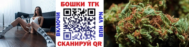 Купить Каннабис COCAIN Галлюциногенные грибы A-PVP Меф ГАШИШ Дюртюли