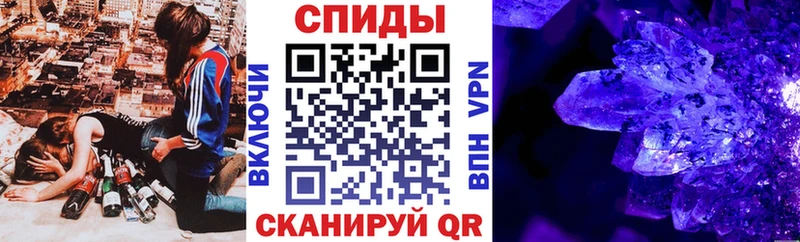 Купить закладки Дюртюли АМФЕТАМИН Premium