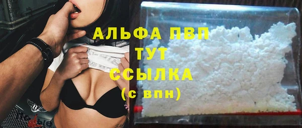 mdma Лихославль