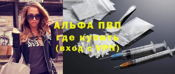 МДМА Липки