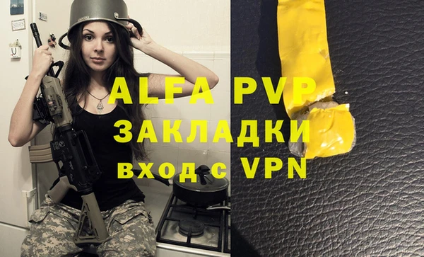 МДМА Липки