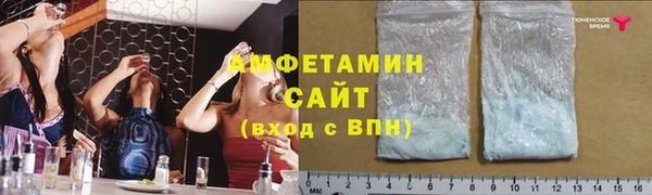 МДМА Липки