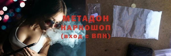герыч Лиски