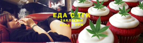 МДМА Липки