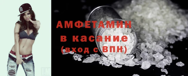 mdma Лихославль