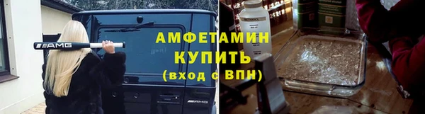 МДМА Липки