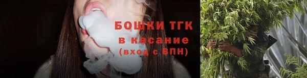 герыч Лиски