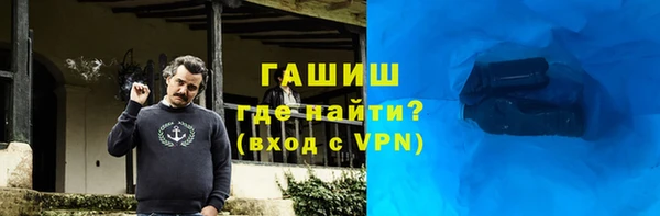 МДМА Липки