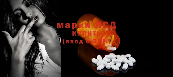 mdma Лихославль