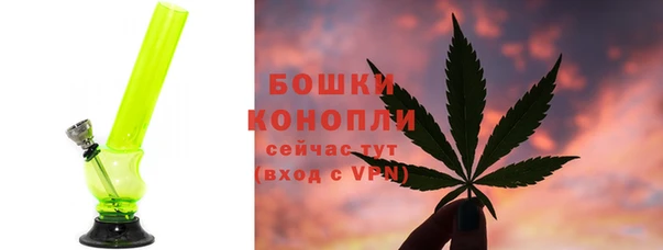 mdma Лихославль