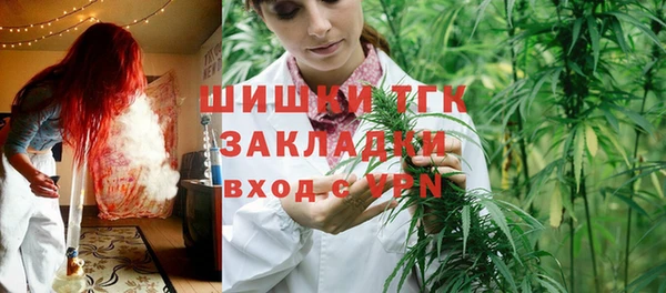 mdma Лихославль