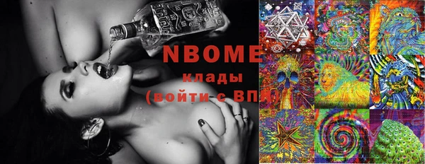 МДМА Липки