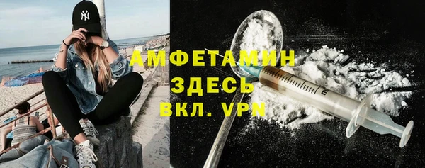 mdma Лихославль