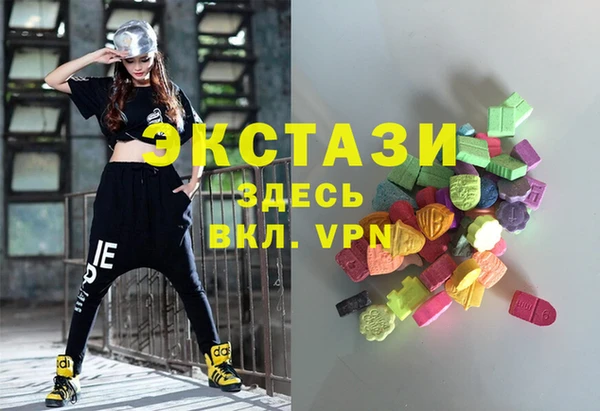 jwh Магас