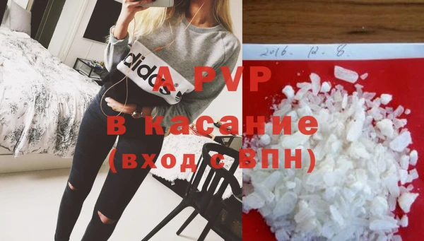 mdma Лихославль