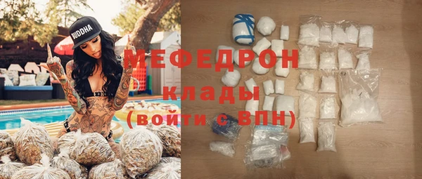 герыч Лиски