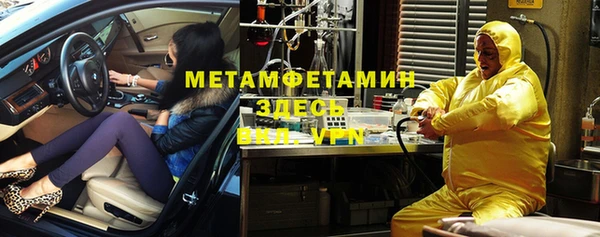 PSILOCYBIN Магадан