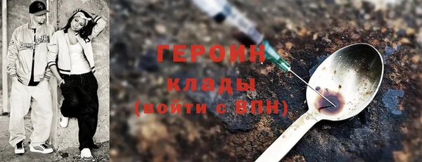 mdma Лихославль