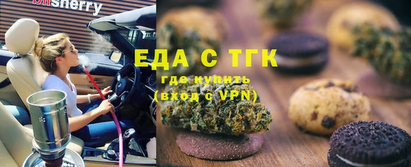 PSILOCYBIN Магадан