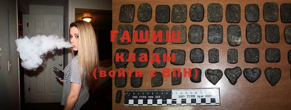 mdma Лихославль