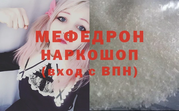 МДМА Липки