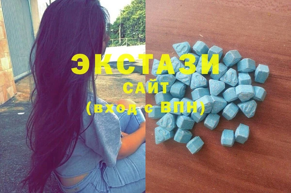 mdma Лихославль