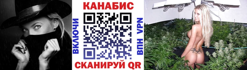 Бошки марихуана VHQ Дюртюли